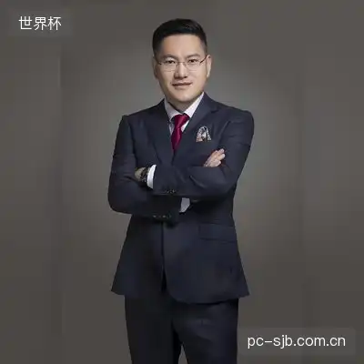 宋荻超